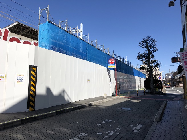 埼玉県某市駅店舗工事