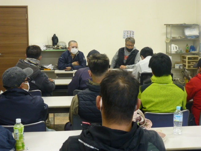 全体会議を開きました