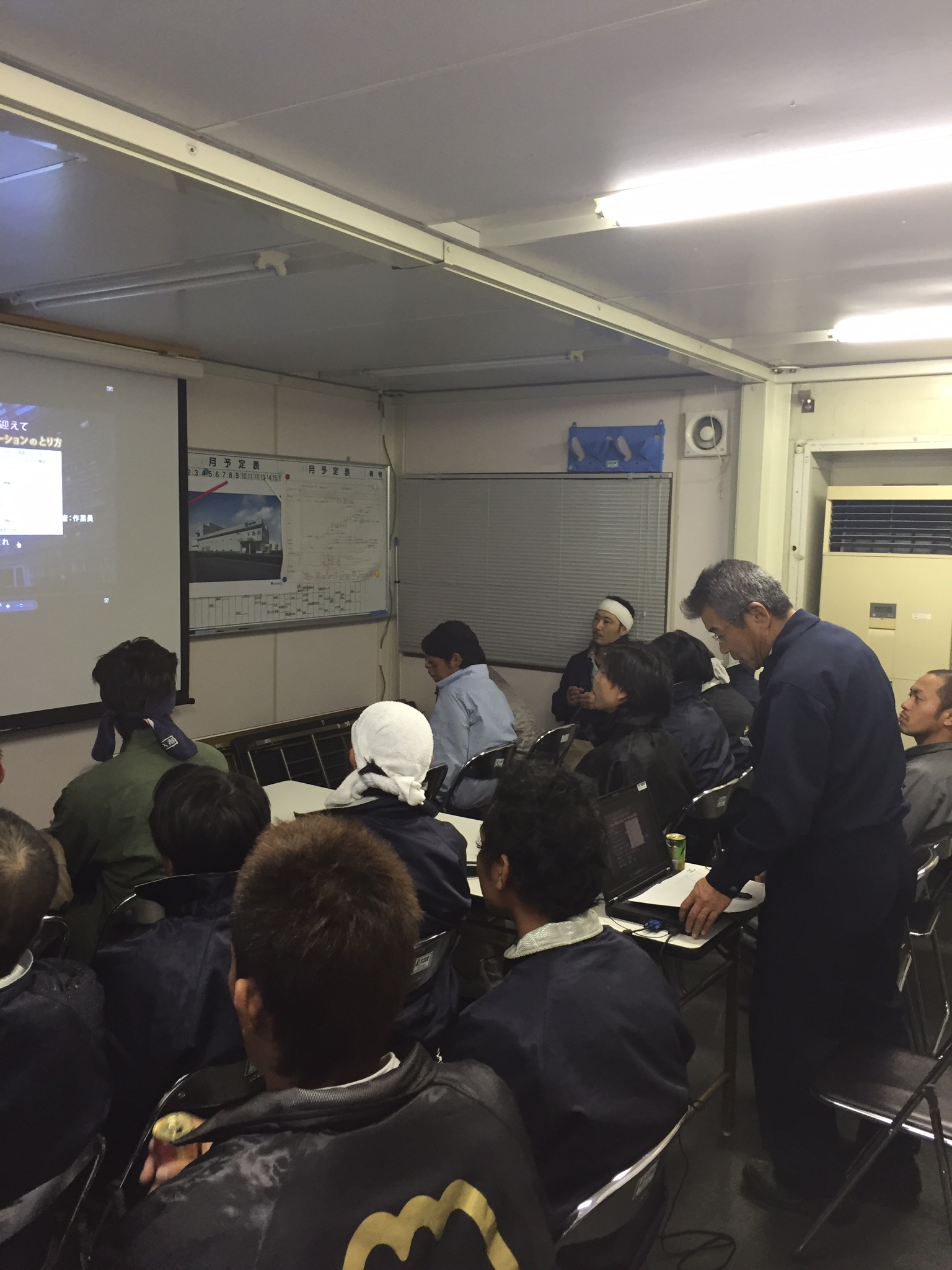 法改正に伴う安全教育