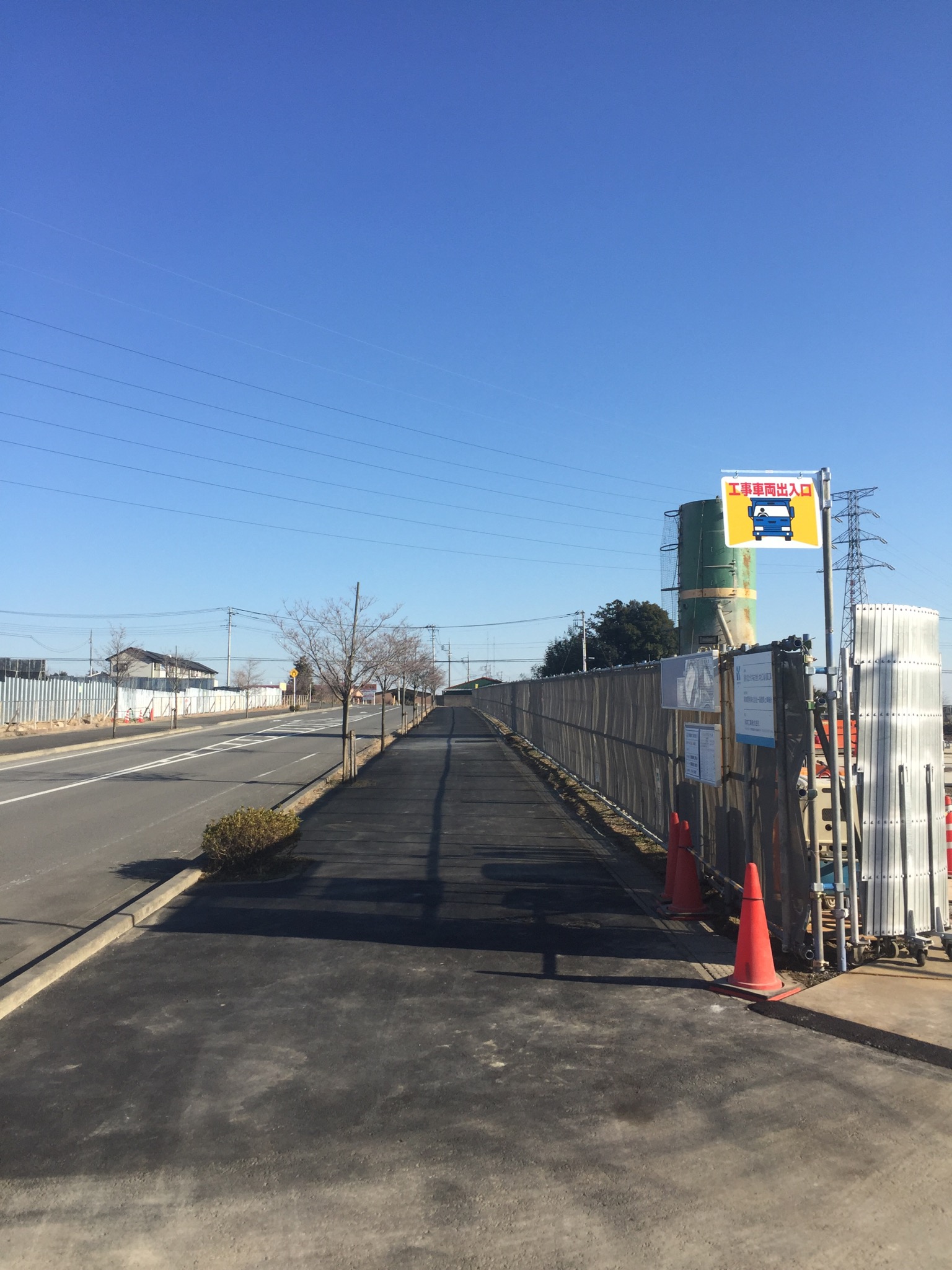 群馬県前橋市Ｆ様　仮囲い