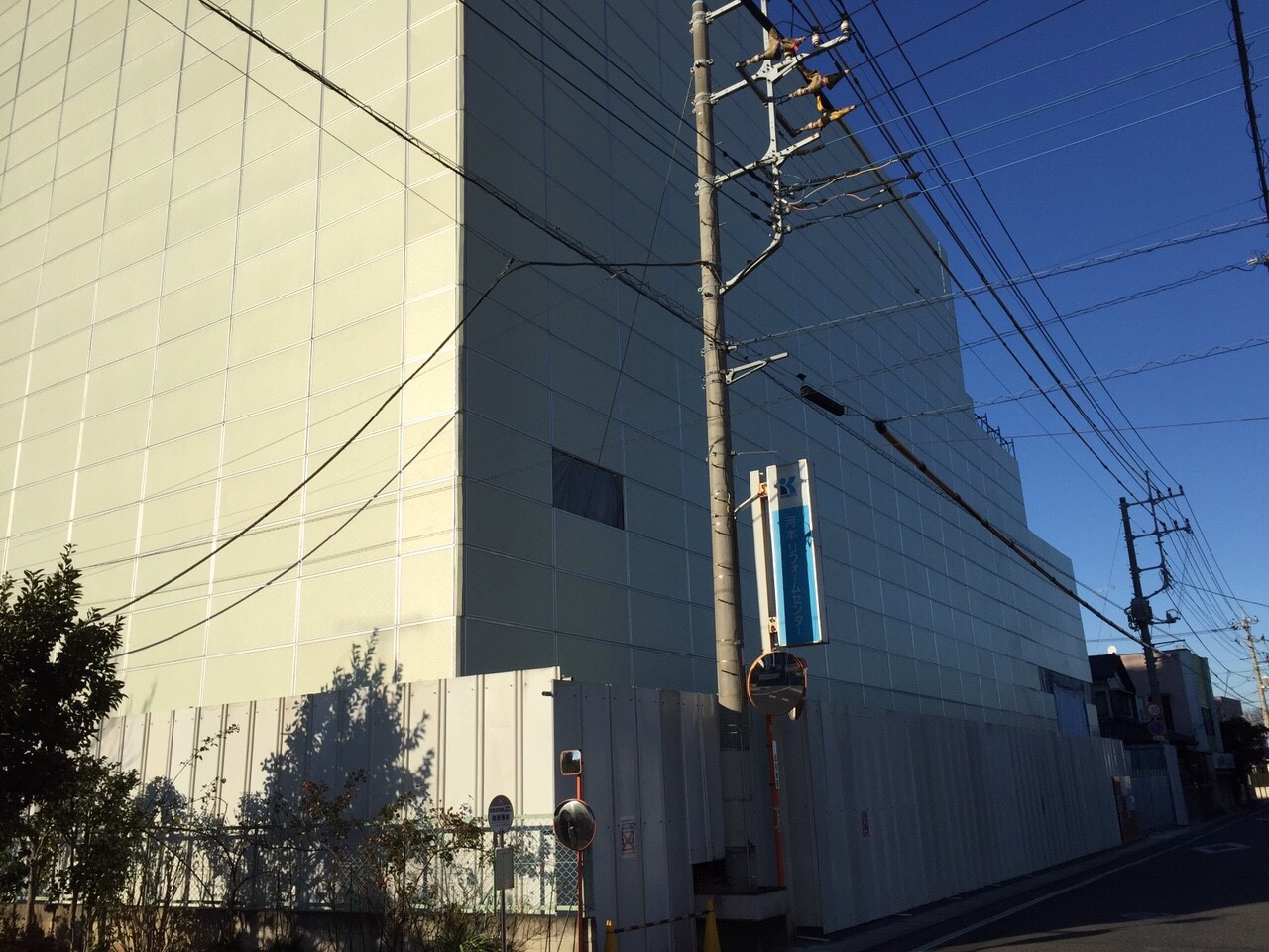 Kハイツ 解体工事