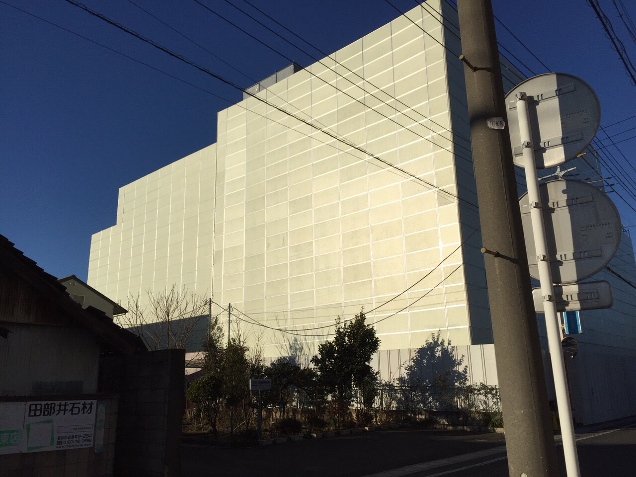 Kハイツ 解体工事