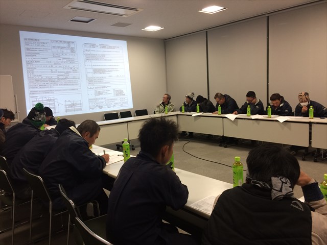 平成30年度 第三回 自社安全衛生協議会