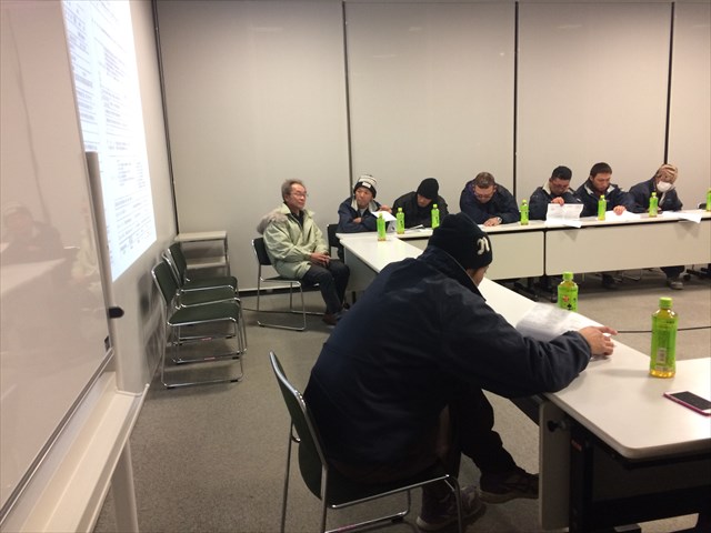 平成30年度 第三回 自社安全衛生協議会