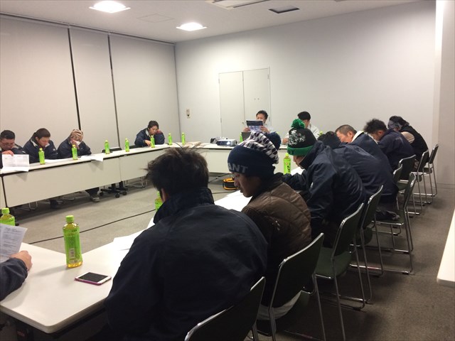 平成30年度 第三回 自社安全衛生協議会