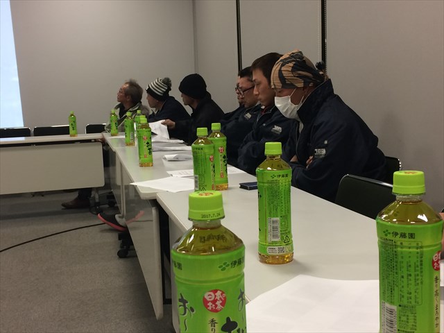 平成30年度 第三回 自社安全衛生協議会