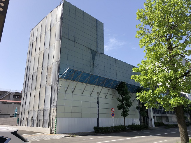 群馬県某市事務所解体工事