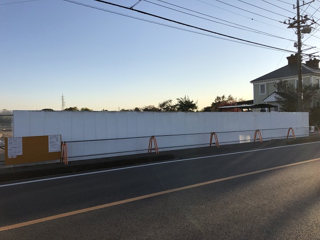 栃木県某市幼稚園改築工事仮囲い