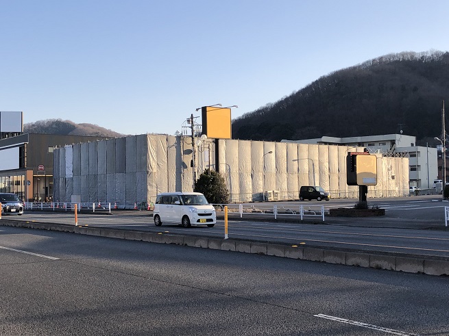 群馬県某市店舗解体工事