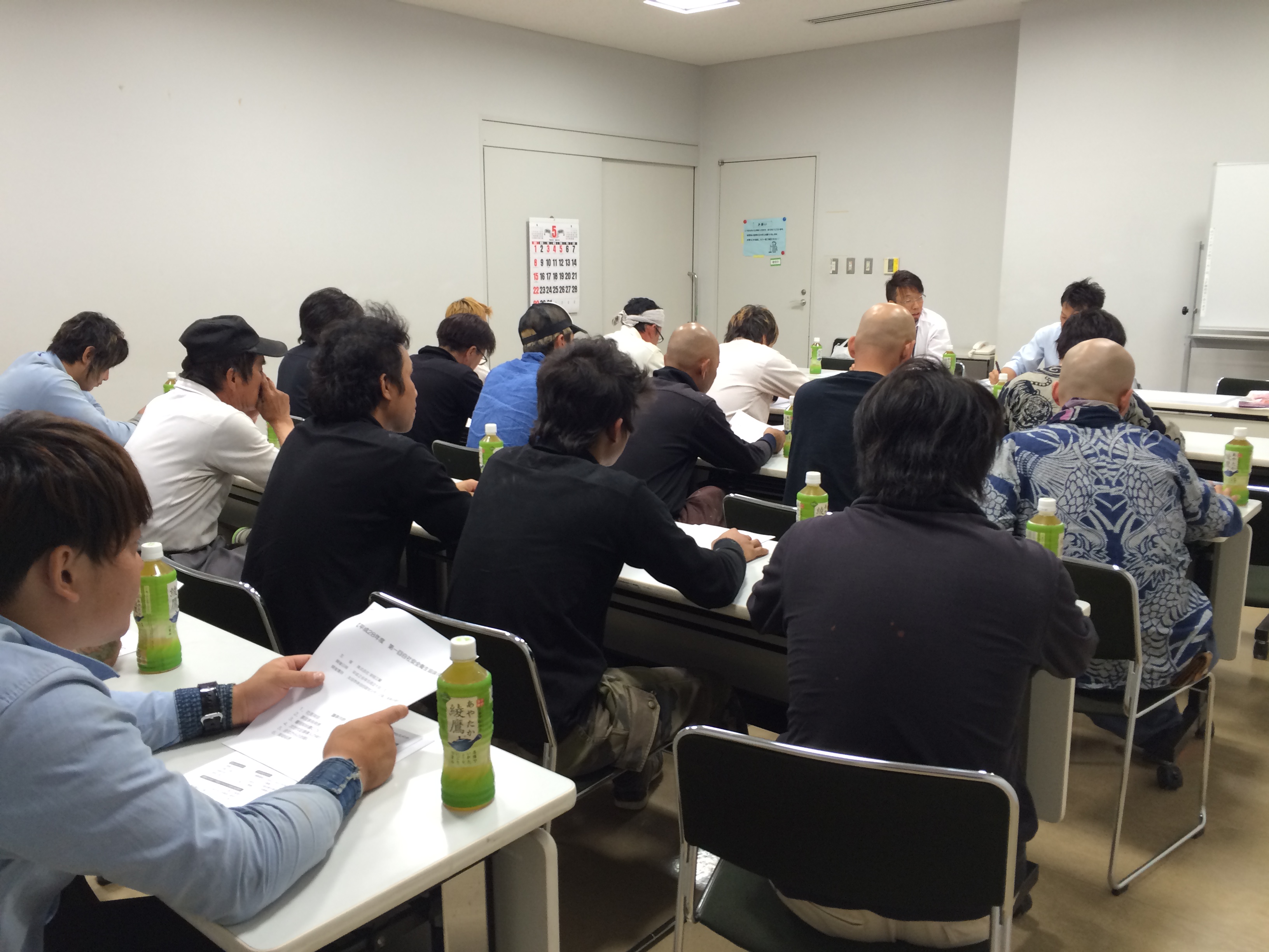 平成30年度 第一回 自社安全衛生協議会