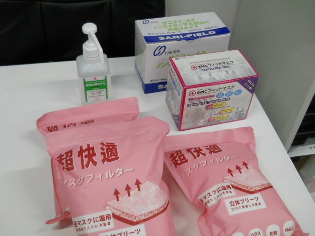 コロナウイルスへの対策