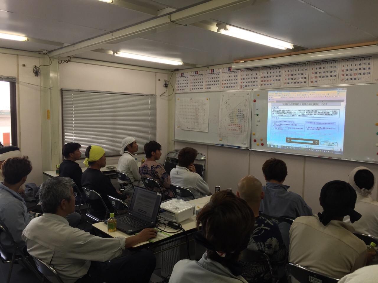 安全教育を行いました。