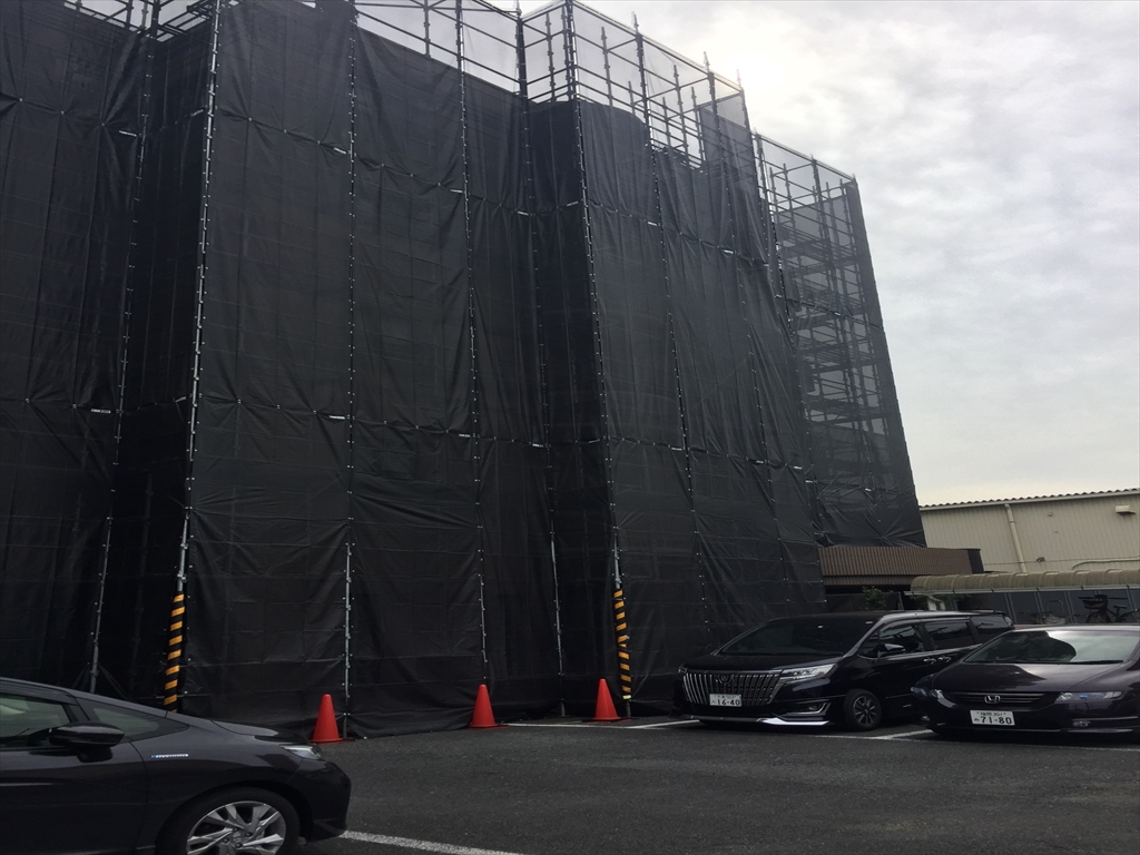 桜区マンション改修工事