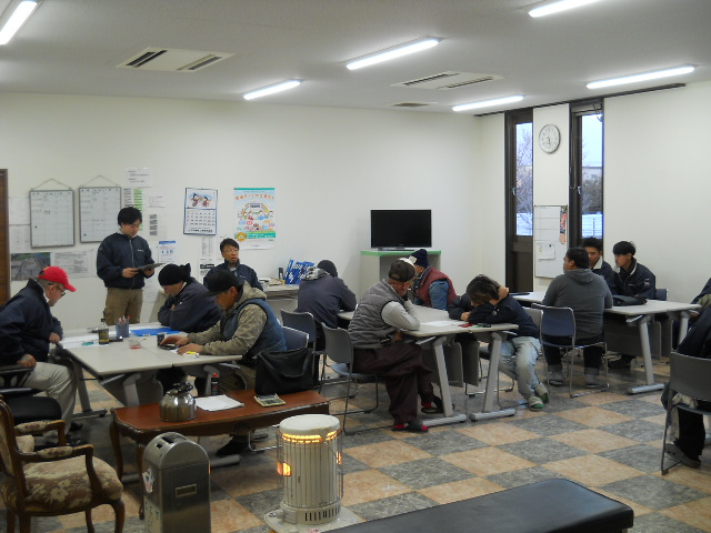 平成30年度 第四回 自社安全衛生協議会