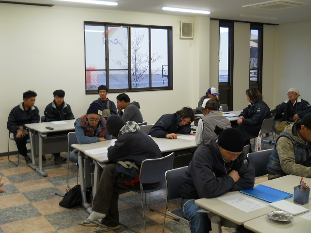 平成30年度 第四回 自社安全衛生協議会