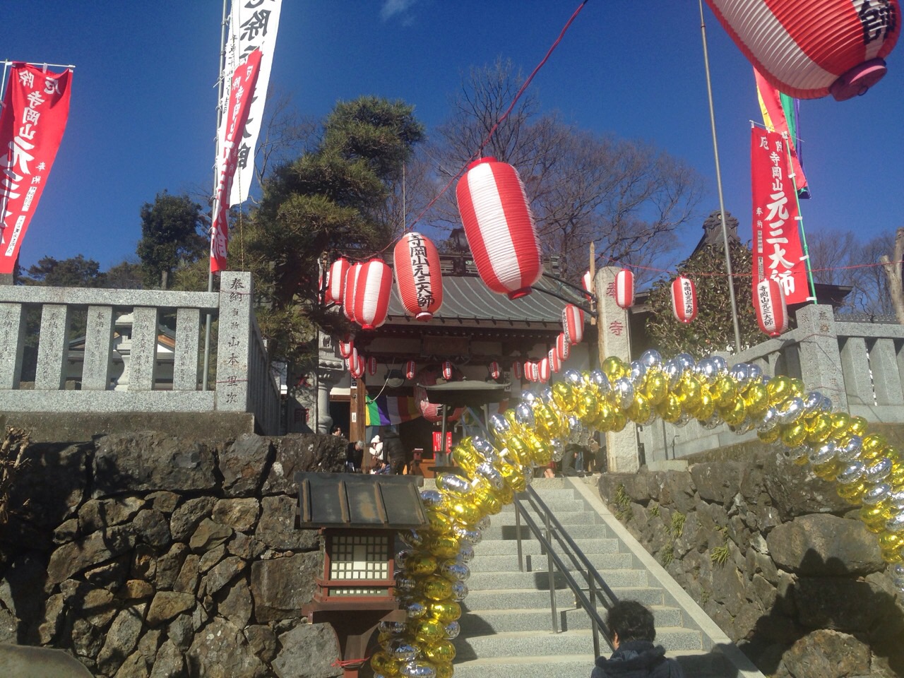 今年も宜しくお願い致します。